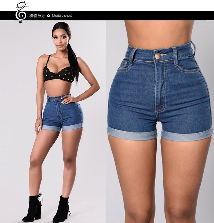 Shorts di Jeans Donna Vita Alta Effetto Consumato - Estate