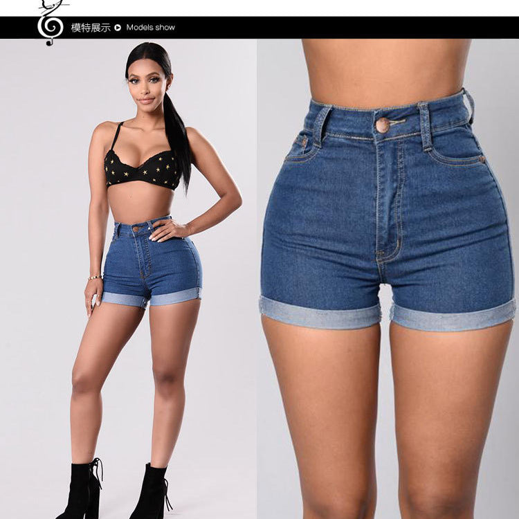 Shorts di Jeans Donna Vita Alta Effetto Consumato - Estate